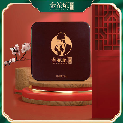 金花坑道地春砂仁【便携粉剂】脾胃友好 吃大餐腹胀加班酒局 携带方便装 春砂粉5支/盒【不叠加其他活动】 商品图0