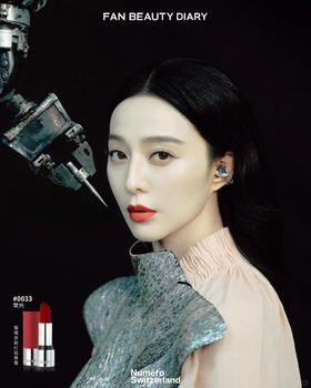 冷冽金属吻上炙热红唇，你准备好了对视吗？