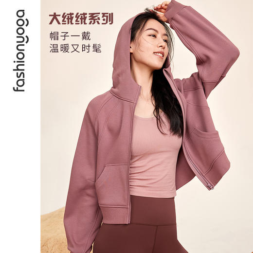 2026春夏F14874短款廓形休闲外套 商品图2