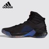 Adidas 199.9元 阿迪达斯当季新款波尔津吉斯PE篮球鞋527987-KD 商品缩略图1