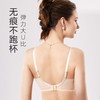 【云上38节】【一口价】3楼安莉芳法式蕾丝轻薄如空气无钢圈文胸EBW0613吊牌价439元现价149元 商品缩略图4