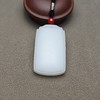 精品！新疆和田玉且末料羊脂玉大气平安无事牌 228-12 商品缩略图0