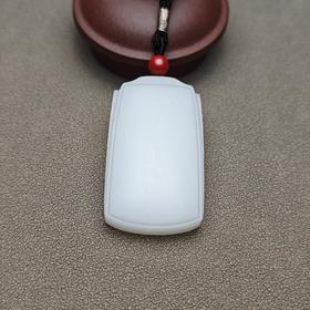 精品！新疆和田玉且末料羊脂玉大气平安无事牌 228-12