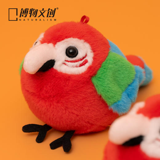博物文创 啾儿 红绿金刚鹦鹉 毛绒玩具挂件 情人节日礼物 商品图2