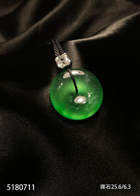 平安扣素件【5180711】具体价格微信咨询