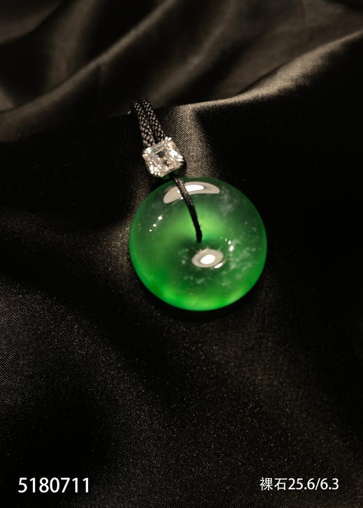 平安扣素件【5180711】具体价格微信咨询 商品图0