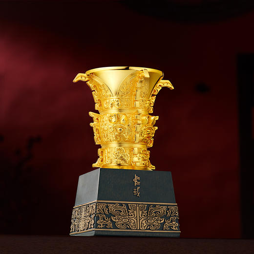 《传世国尊套装》  瑰宝文物何尊贵金属文创  宝鸡青铜器博物院授权出品  版画 摆件  “中国”源脉铭文 艺术陈列  文化礼藏 商品图2