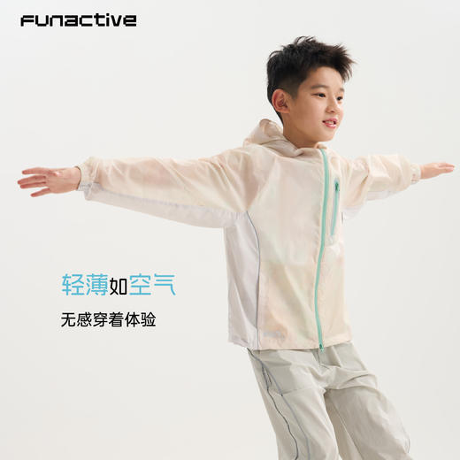 funactive男童印花防晒衣儿童轻薄户外连帽运动外套F1UW10408 商品图4