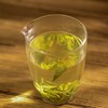宜宾早茶2026年新茶高山雀舌明前绿茶茶叶特级50g 商品缩略图1