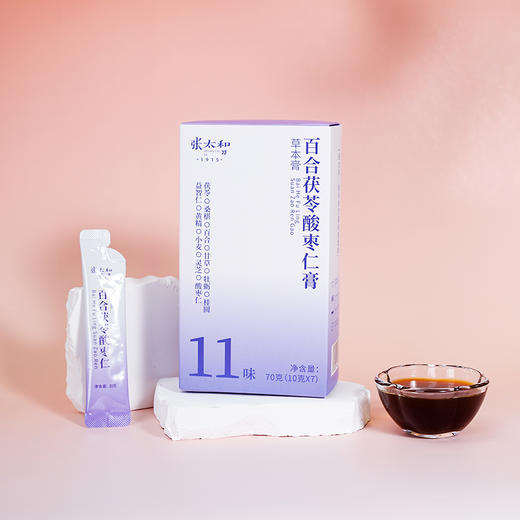 g张太和百合茯苓酸枣仁膏70g/盒*4盒~药食同源，不添加香精和防腐剂，特别使用了低聚异麦芽糖，不给身体增添负担，舒心好睡眠 商品图3