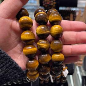 200元/条黄虎睛手串