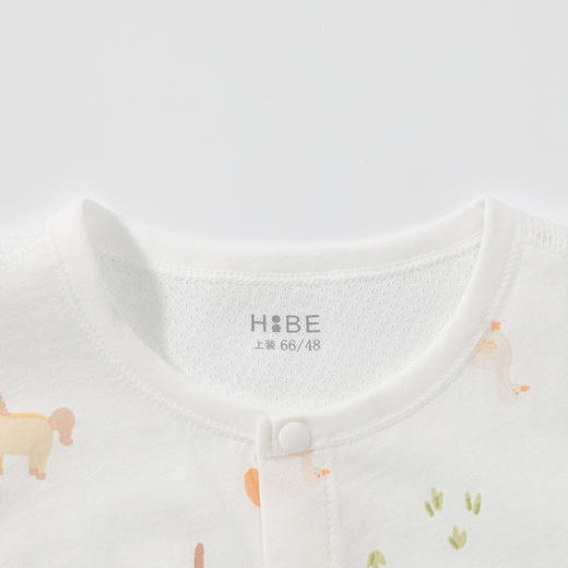 怡比美好农场长袖开襟哈衣HY26SUN072白黄色调59#-80# 商品图7