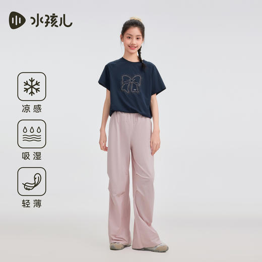 水孩儿童装速干T恤女大童2026夏季新品透气短袖圆领衫凉感上衣 商品图1