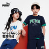 PUMA彪马官方正品 新款儿童夏季短袖T恤弹力舒适时髦 商品缩略图0