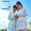 funactive女童防晒衣外套夏季轻薄凉感冰丝儿童皮肤衣F1GW10273 商品缩略图4