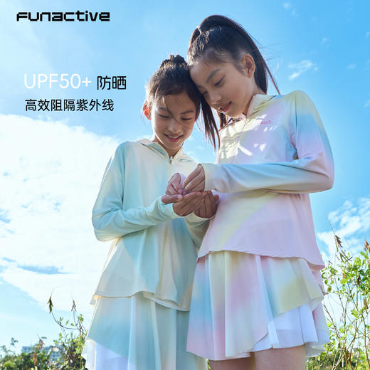 funactive女童防晒衣外套夏季轻薄凉感冰丝儿童皮肤衣F1GW10273 商品图4