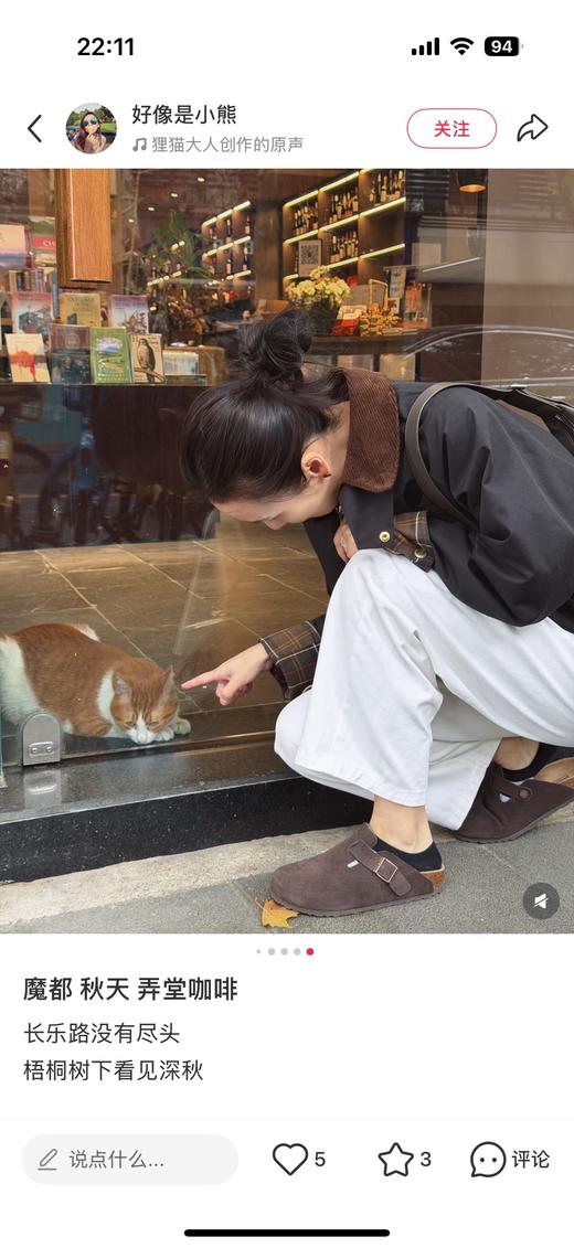 一店d 重点‼️‼️独家𝐁𝐚𝐫𝐛𝐨𝐮𝐫联名夹克安排 mila owen的首件合作款！！短款无蜡日版的外套终于谈下来了 巨巨巨难搞 商品图5