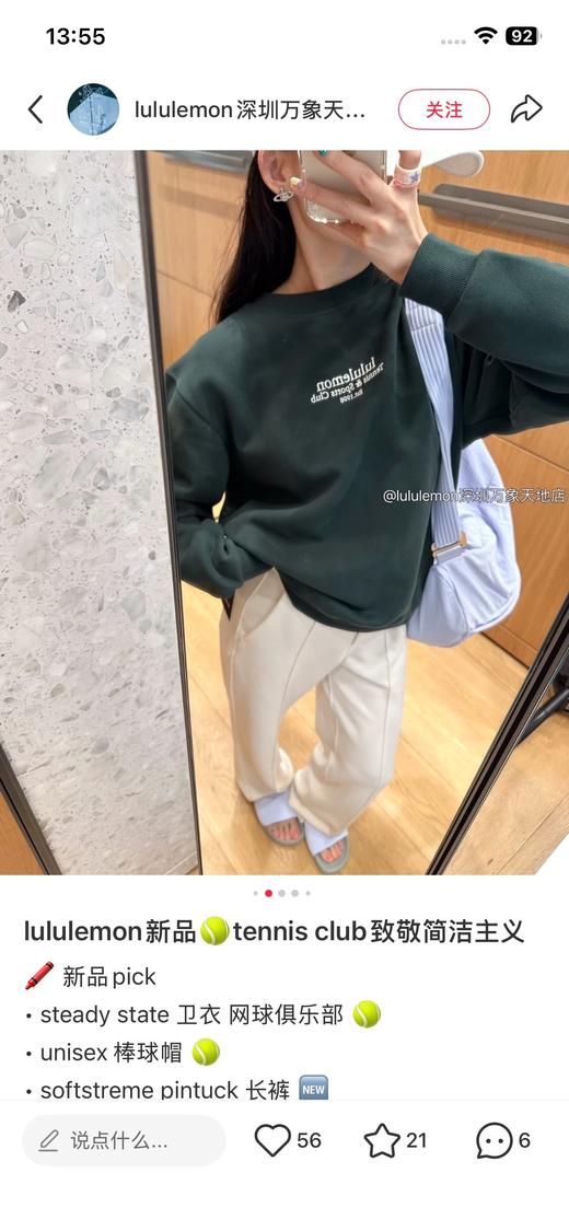 一店d Lu新大爆款人生神裤‼️𝐒𝐨𝐟𝐭𝐬𝐭𝐫𝐞𝐦𝐞 𝐩𝐢𝐧𝐭𝐮𝐜𝐤 捏褶直筒裤终于安排上了 太神奇了 这条裤子非常适合下班直奔健身房 亚洲版！ 商品图10