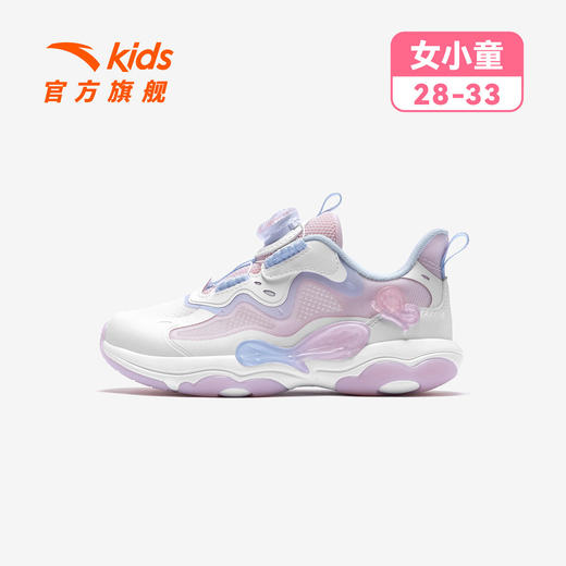 蝶翼6代丨安踏儿童运动鞋女童鞋26年新款犟旋钮网面小童鞋休闲鞋322629922 商品图2
