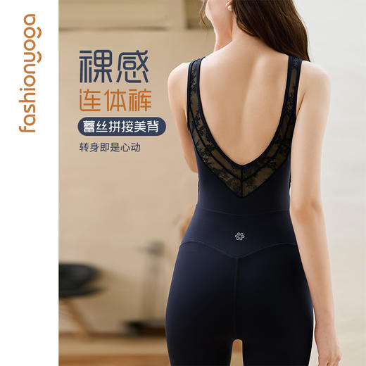 2026春夏FC15958美背连体九分喇叭裤 商品图0