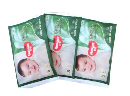 好奇奢柔羽呼吸纸尿裤试用装/HUG-4273 商品图0