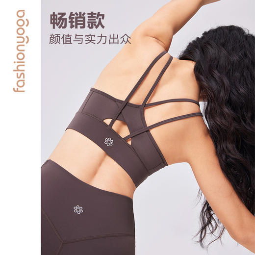 2026春夏FC11115凡圣瑜伽交叉美背基础款运动文胸裸感无钢圈跑步健身胸衣 商品图6