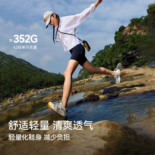 【RT-曼巴2.0】伯希和户外溯溪鞋男款Vibram防滑透气专业涉水鞋女 商品图3