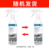 vilosi卫洛仕油污清洁剂500ml*2瓶多功能油污净厨房重油污油烟机清洗剂 /家庭清洁/纸品 /家庭环境清洁 /油污清洁剂 商品缩略图7