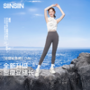 【SIINSIIN】2025秋冬鲨鱼裤6.0四级/轻暖/中暖/高暖 商品缩略图0