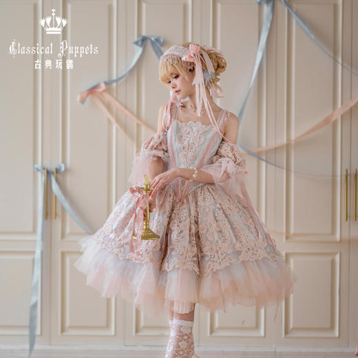 【全款预售】玩偶的衣橱 盒中芭蕾 古典玩偶 Lolita 商品图3