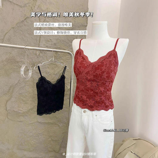 【秒变沙漏身材❗️纯欲风蕾丝吊带】法式复古蕾丝背心「叠穿单穿都封神」露出精致锁骨，修饰脖颈线条，自带性感滤镜，一件解锁N种风格，背心女带胸垫纯欲内搭打底L 商品图3