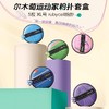 尔木萄 运动家奖牌系列粉扑5枚装 rubycell材质 干湿两用 72小时发货（颜色随机发货） 商品缩略图1