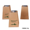 明前龙井【牛皮纸.半斤纸包】4元1套.1把25套.5把起包邮 商品缩略图2