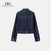 Grace&Glam 经典复古正肩深蓝气质牛仔外套 法式时尚百搭文艺优雅知性减龄休闲通勤 商品缩略图4