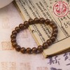 梌野生 非遗古法合香珠手串合集 商品缩略图1