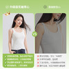 （合作款）天丝方领宽肩背心yc0309022 商品缩略图2