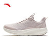 安踏（ANTA）神行14lite丨运动鞋子减震回弹轻便女综训鞋藕灰122617713 -3 商品缩略图5