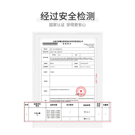 怡比繁花拾光长袖系带哈衣HY26SUN051粉橘色调52#-66# 商品图6