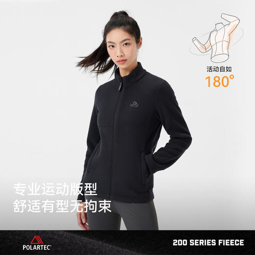 【暖盾2.0】伯希和立领抓绒衣女Polartec保暖摇粒绒打底冲锋内胆 商品图3
