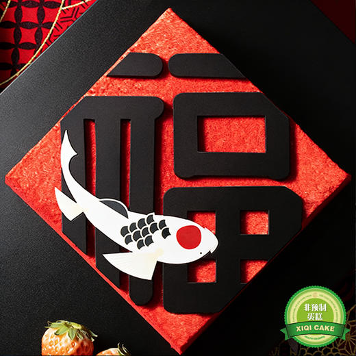 Blessing 福致（工作时间内付款4~6小时后开始配送，请大家提前下单） 商品图3