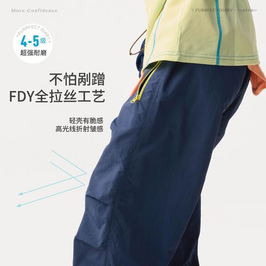 fx-咕噜日记儿童户外工装伞兵裤女童轻量凉凉裤2026男童春装耐磨长裤PC26K01 商品图3