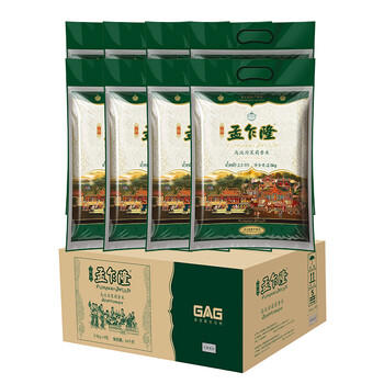 孟乍隆乌汶府茉莉香米 大米40斤(5斤*8)源头直发 单件包邮 新米 /粮油调味 /米 /泰国香米 商品图4