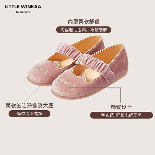 西班牙little winkaa童鞋小猫电绣女童天鹅绒公主鞋春季单鞋软底舞蹈鞋LW13044 商品图2