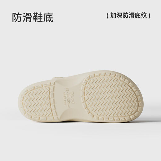 朴西遇辰情侣踩屎感EVA洞洞鞋春夏新款休闲防滑可外穿沙滩拖鞋 商品图4