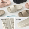 优调 轻柔按摩拖鞋UXT1519【该商品不支持用券】 商品缩略图6