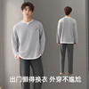 【L-3XL】【有棵树】男士春秋长袖家居服套装 商品缩略图6