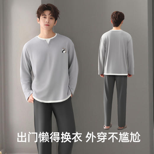 【L-3XL】【有棵树】男士春秋长袖家居服套装 商品图6
