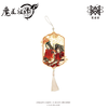 【预售】觅星社 魔道祖师 赤影逐枫 系列周边 7月发货 商品缩略图6