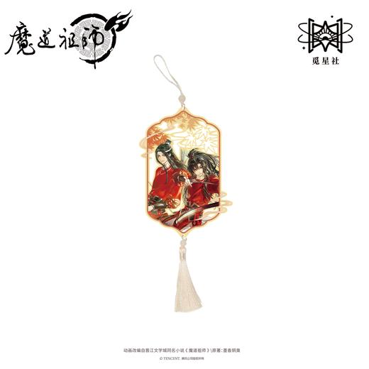 【预售】觅星社 魔道祖师 赤影逐枫 系列周边 7月发货 商品图6