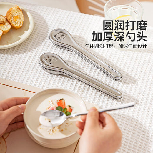 摩登主妇316L不锈钢筷子勺子套装304便携餐具个人专用餐具收纳盒 商品图3